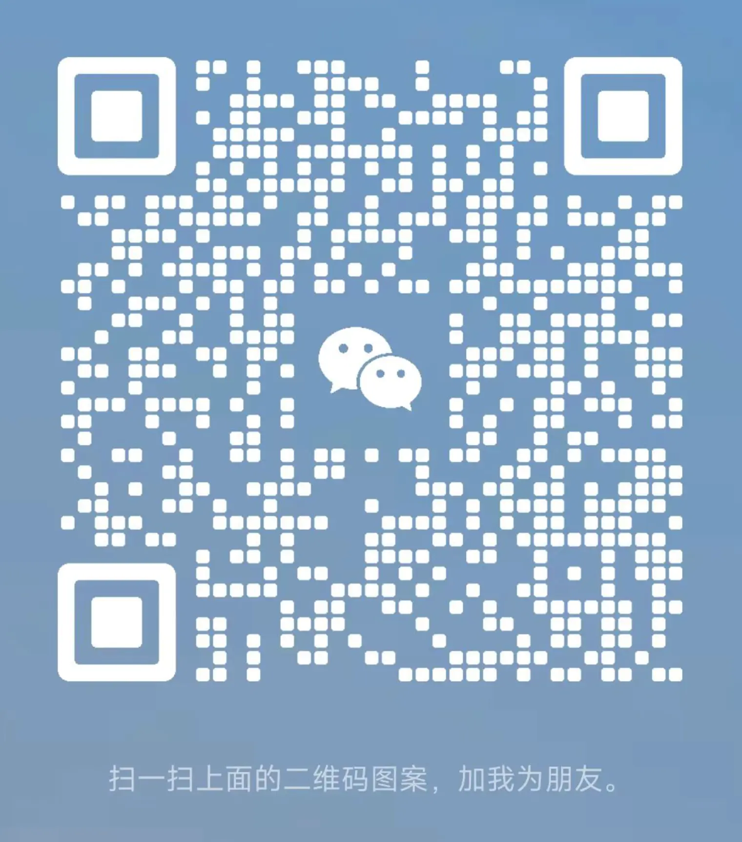 Wechat QR Code